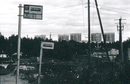 Photo 1011976-1000