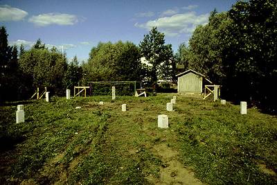Photo 1017939-1067