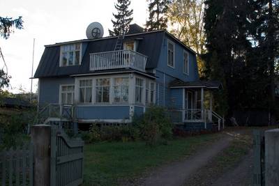 Photo 1029663-1191