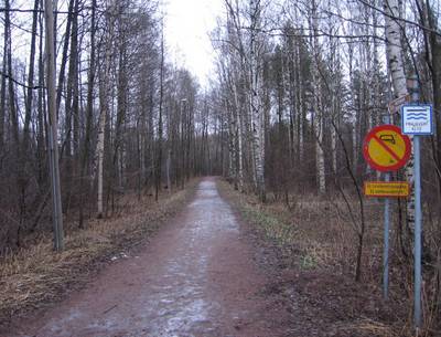 Photo 1038118-1198